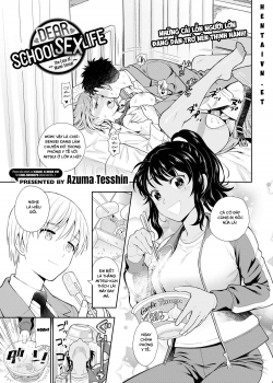 Dear School Sex Life ~The Case Of Mami-Sensei~