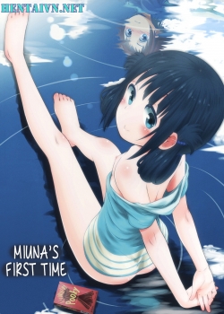 Hatsu Miuna