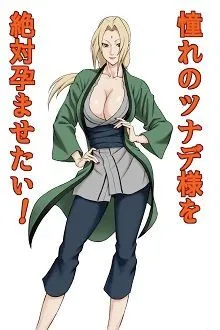 [Naruto] Tôi Muốn Thụ Thai Với Tsunade