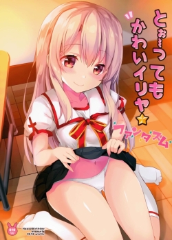 Too~Ttemo Kawai Illya Phantasm