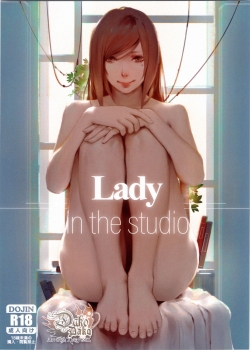 lady-in-the-studio