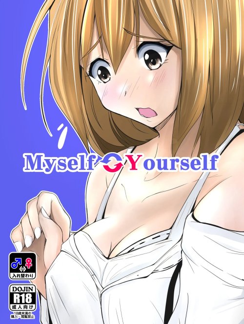 myself-yourself